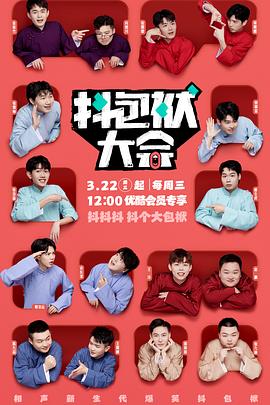 施秉网站seo优化价格