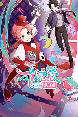 浙江网站优化公司实力强